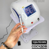 Васкулярный лазер 980 nm (15W) • Аппарат для удаления венозных сосудистых звездочек - Воронеж