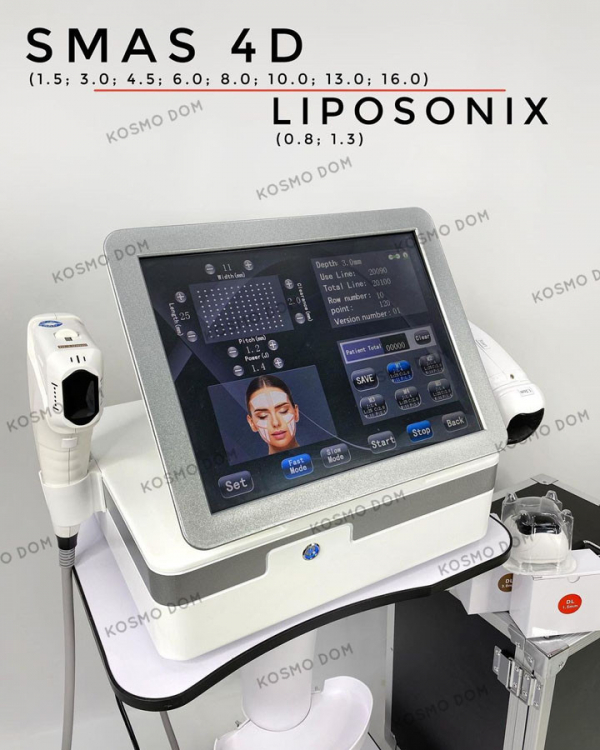 Smas 4D / Liposonix - Для омоложения кожи лица и тела - Воронеж