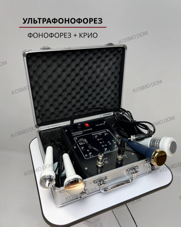 TZ-2516 Ультрафонофорез - Аппарат ультразвуковой терапии + криомолоток - Воронеж