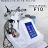 Аппарат Profacial F10 • Для профессионального омоложения и очищения кожи - Воронеж